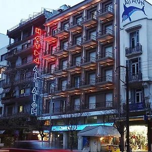 Aegeon Thessalonique